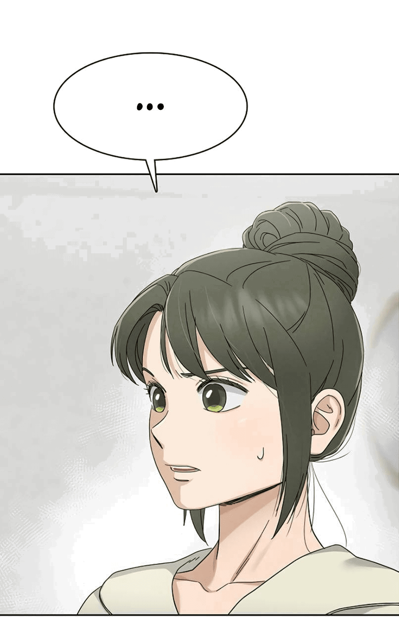 Манга Условия получения визы на любовь - Глава 7 Страница 32