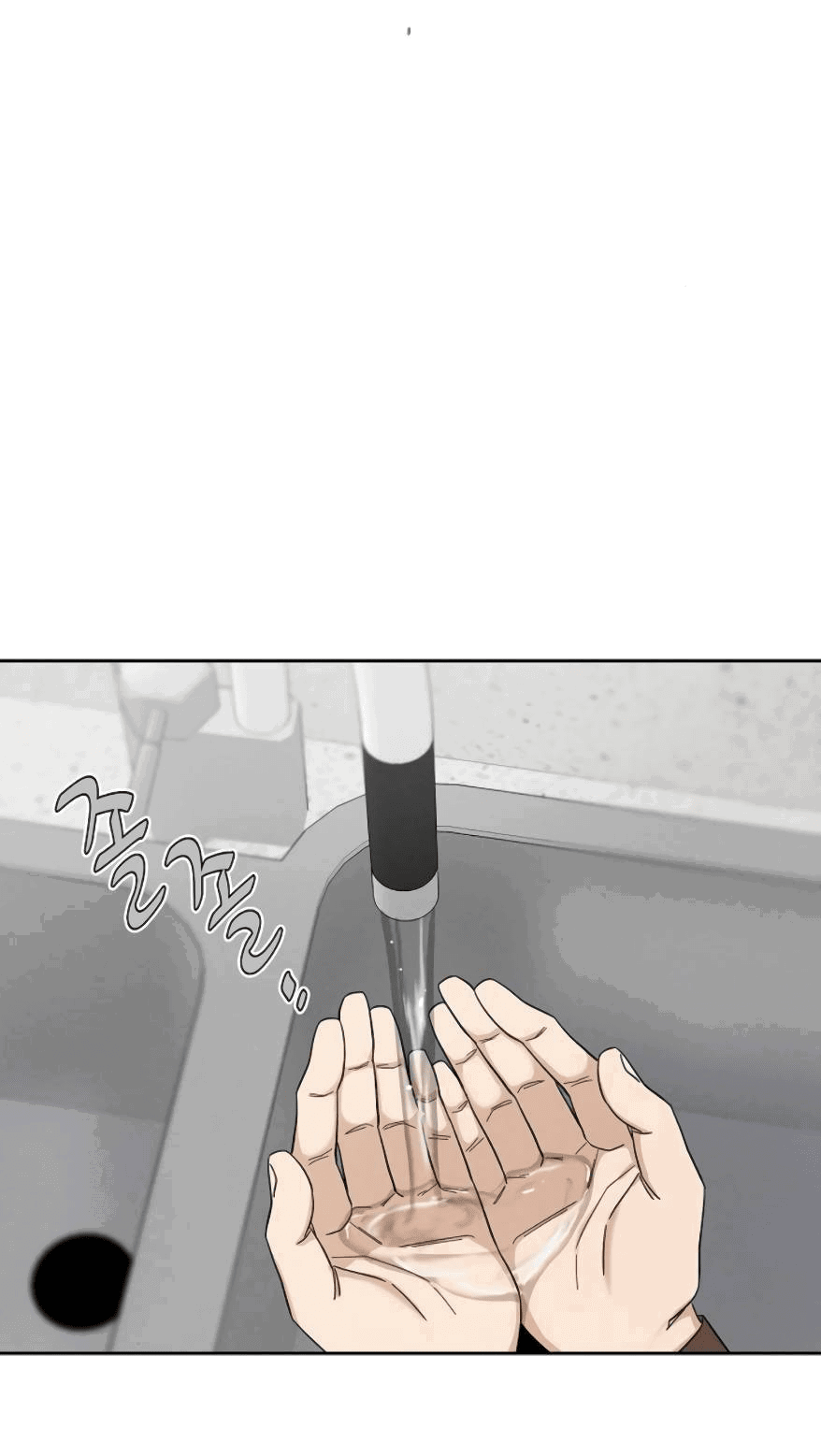 Манга Условия получения визы на любовь - Глава 6 Страница 59