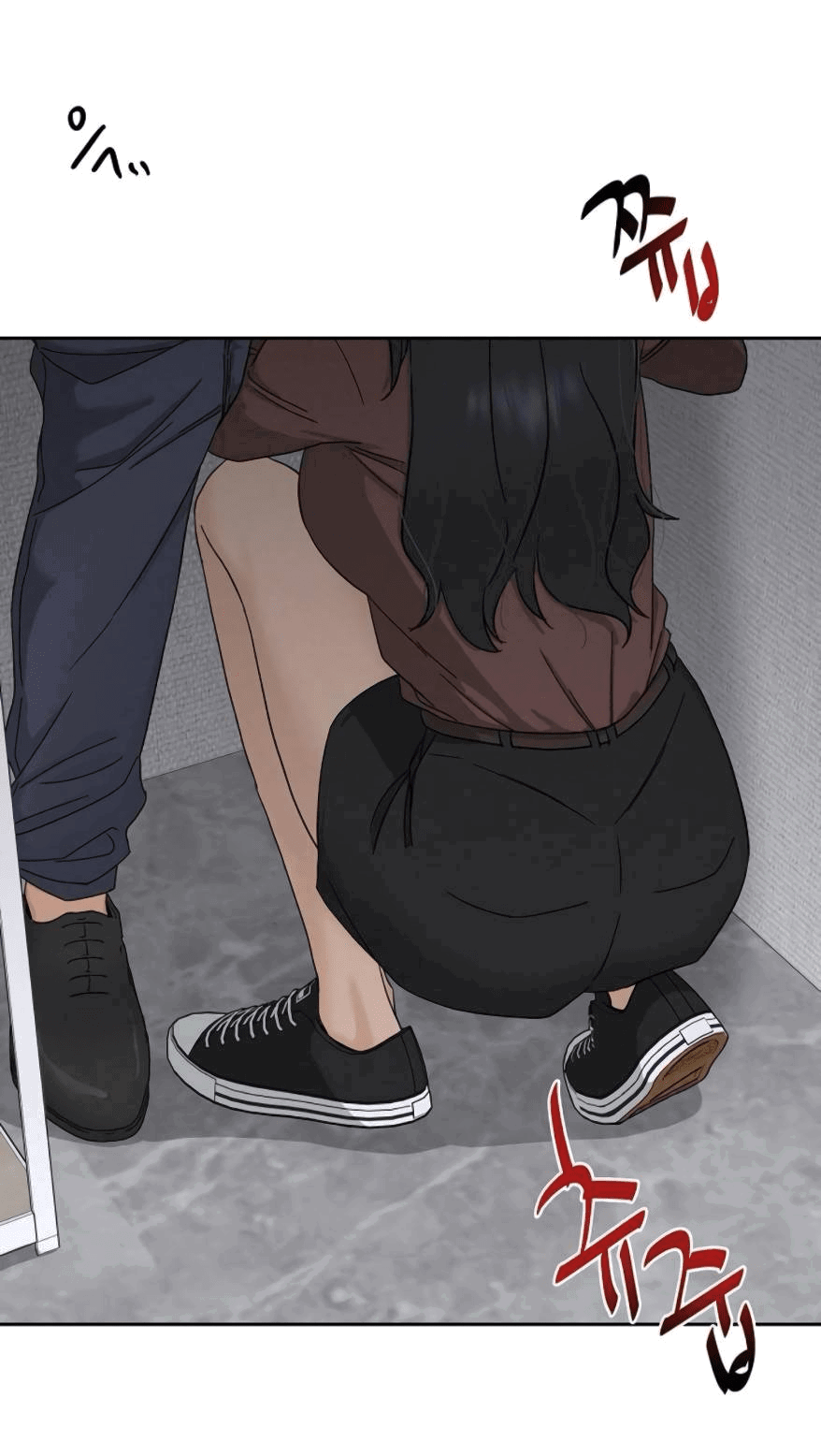 Манга Условия получения визы на любовь - Глава 6 Страница 50