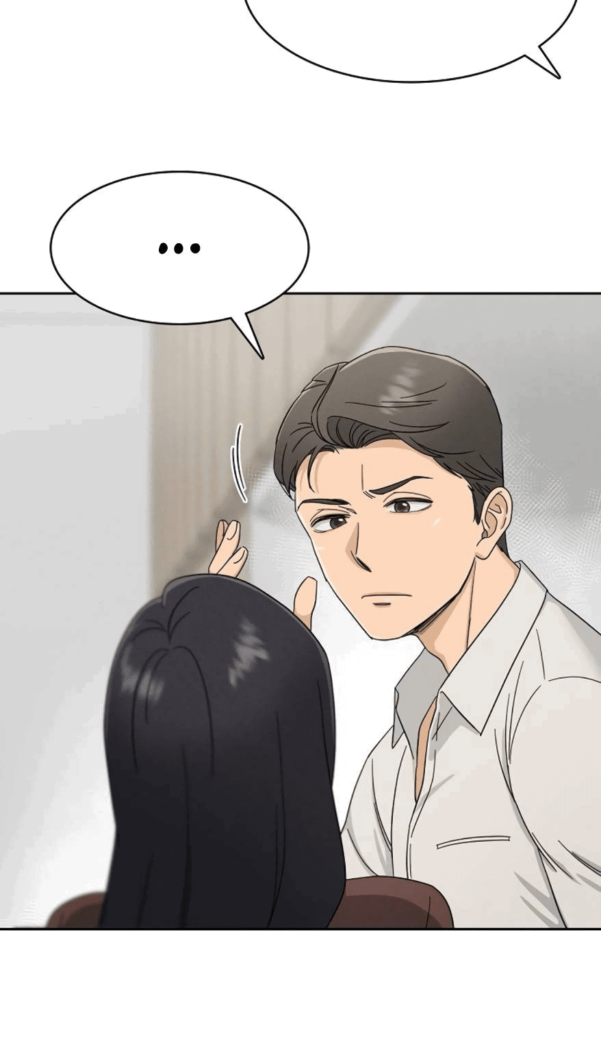 Манга Условия получения визы на любовь - Глава 6 Страница 10