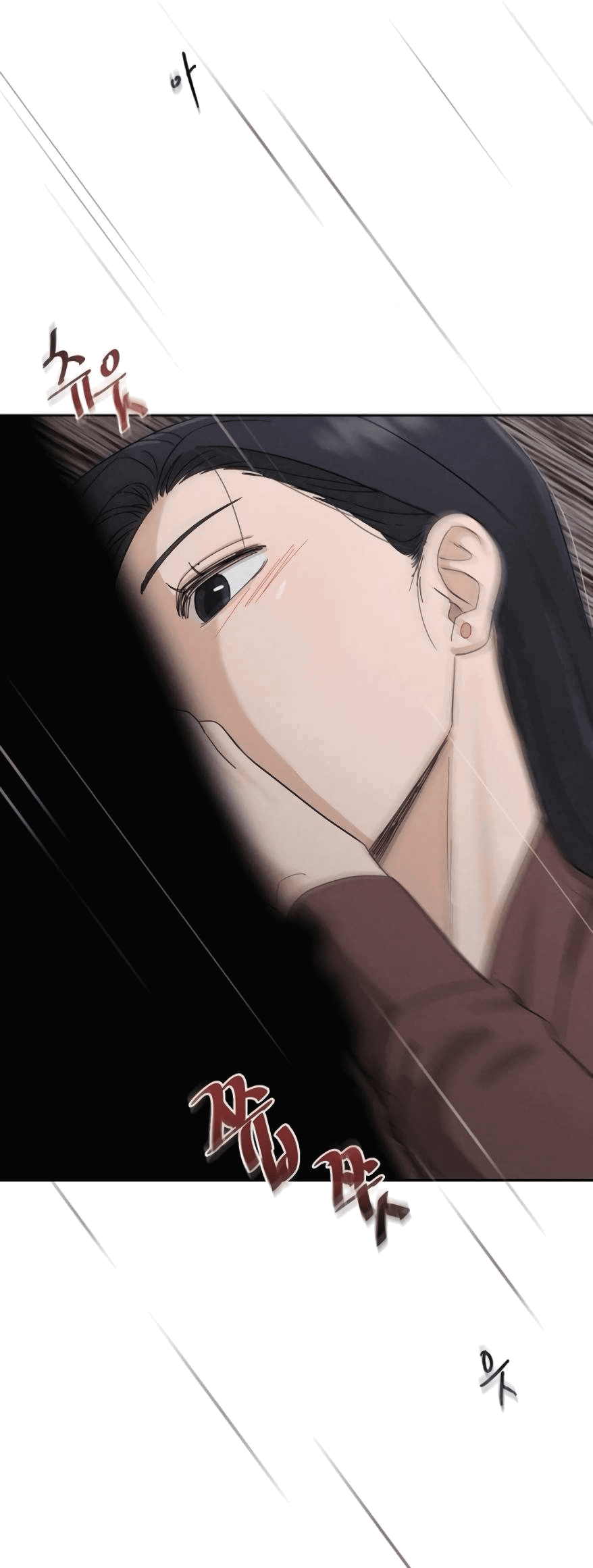 Манга Условия получения визы на любовь - Глава 6 Страница 52