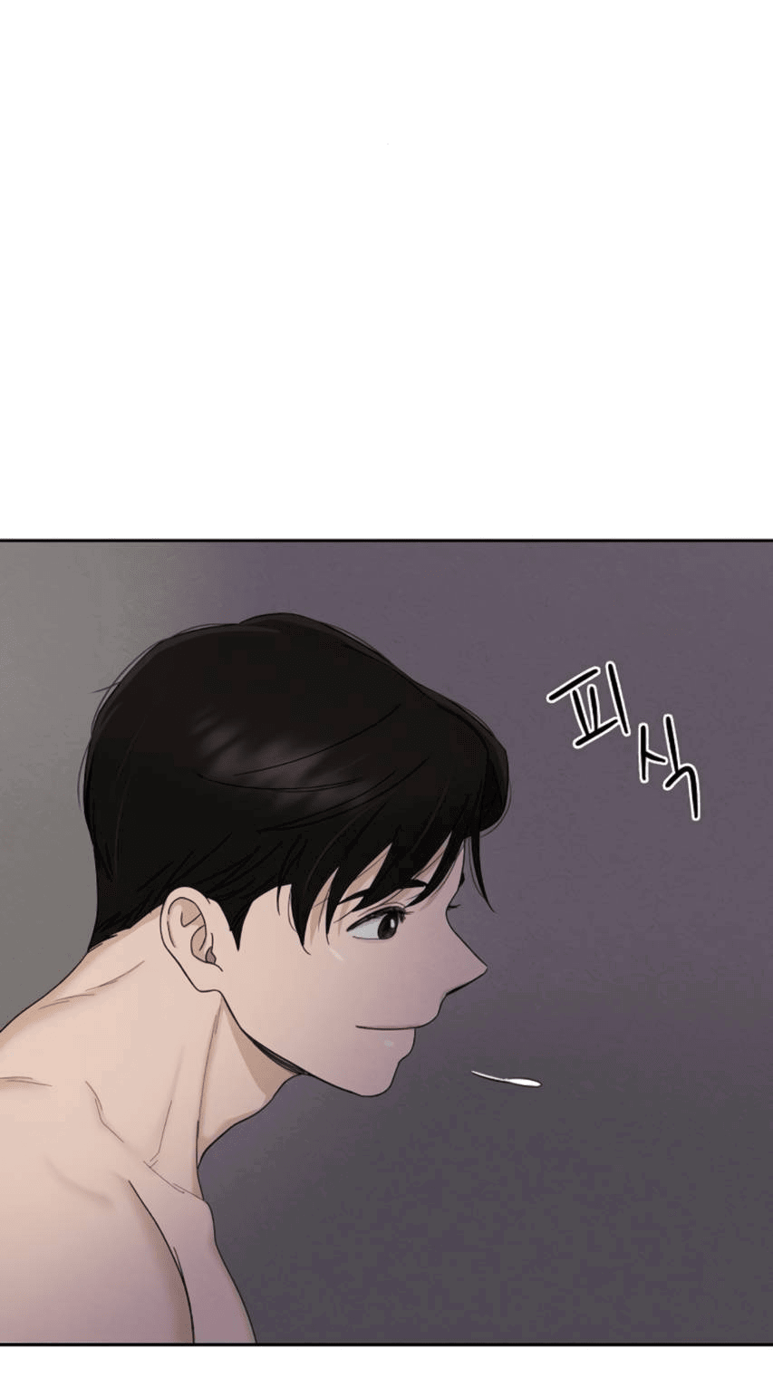 Манга Условия получения визы на любовь - Глава 5 Страница 66