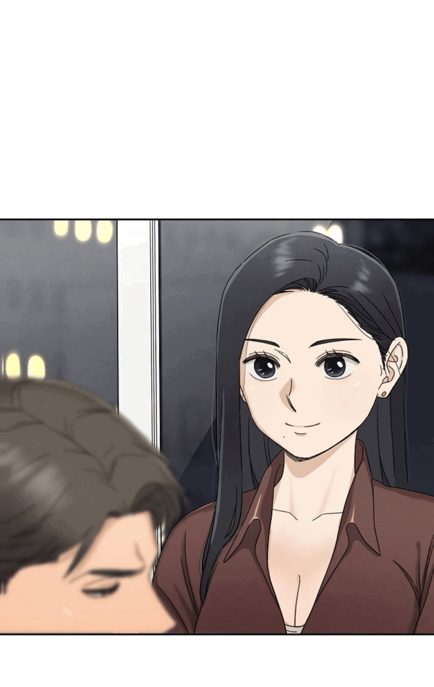 Манга Условия получения визы на любовь - Глава 5 Страница 75