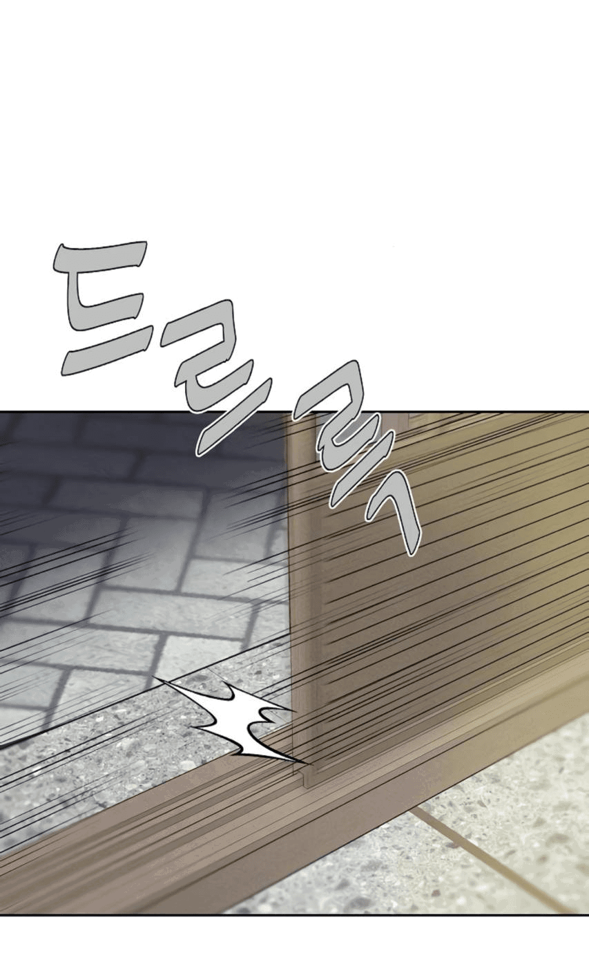 Манга Условия получения визы на любовь - Глава 5 Страница 36