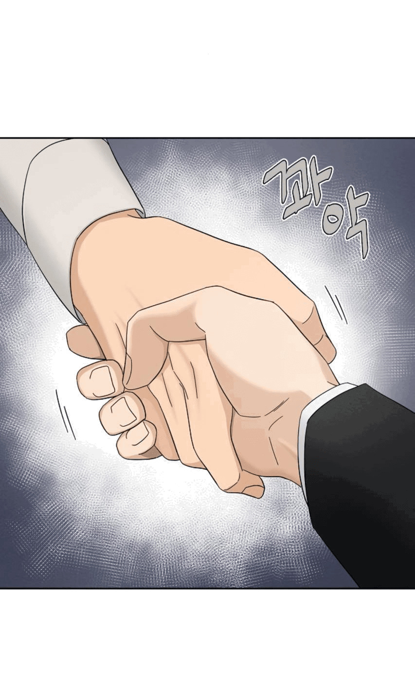 Манга Условия получения визы на любовь - Глава 5 Страница 26