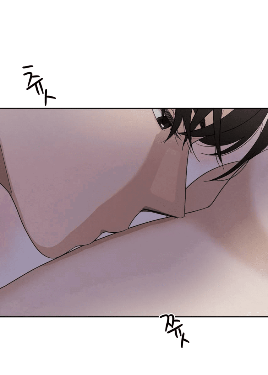 Манга Условия получения визы на любовь - Глава 5 Страница 56