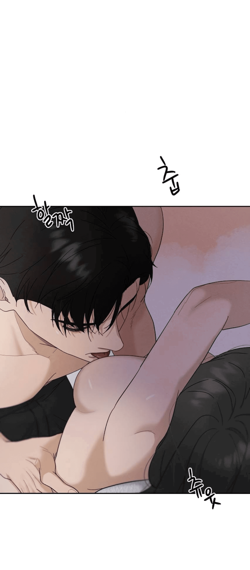 Манга Условия получения визы на любовь - Глава 5 Страница 55