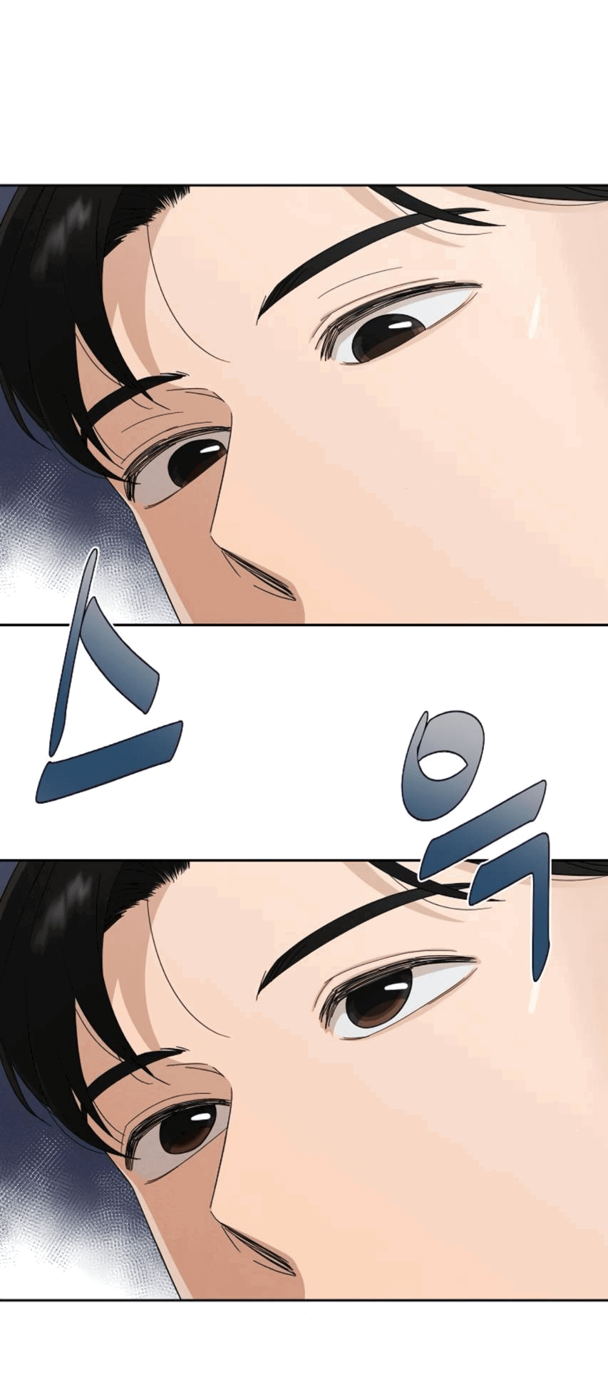 Манга Условия получения визы на любовь - Глава 5 Страница 22