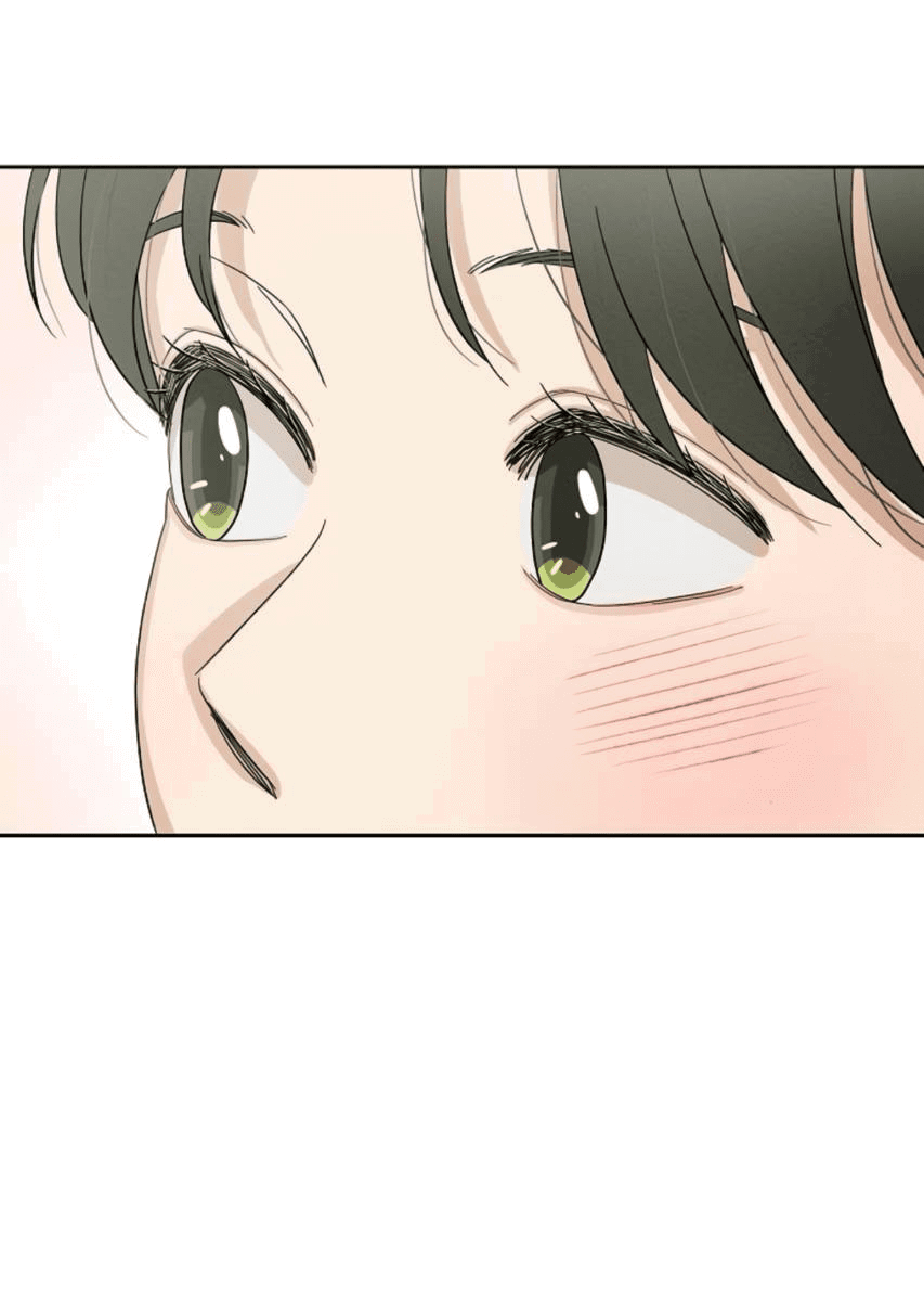 Манга Условия получения визы на любовь - Глава 5 Страница 31