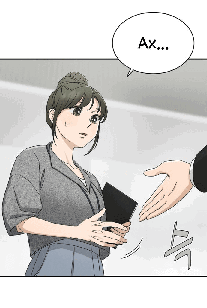 Манга Условия получения визы на любовь - Глава 4 Страница 30