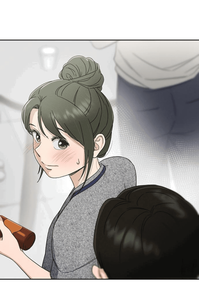 Манга Условия получения визы на любовь - Глава 4 Страница 53