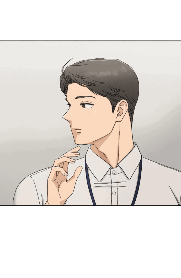 Манга Условия получения визы на любовь - Глава 4 Страница 21