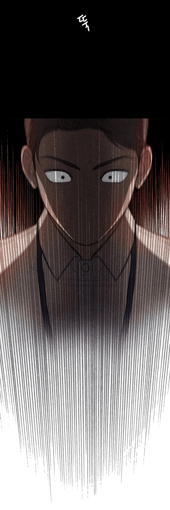 Манга Условия получения визы на любовь - Глава 4 Страница 71