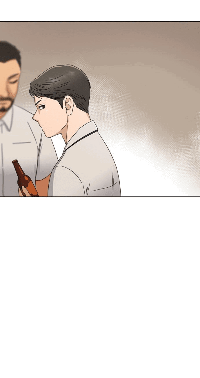 Манга Условия получения визы на любовь - Глава 4 Страница 55