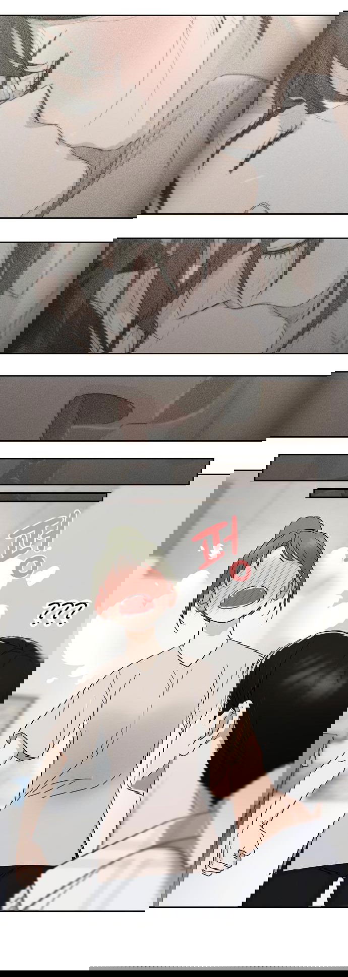 Манга Условия получения визы на любовь - Глава 3 Страница 36