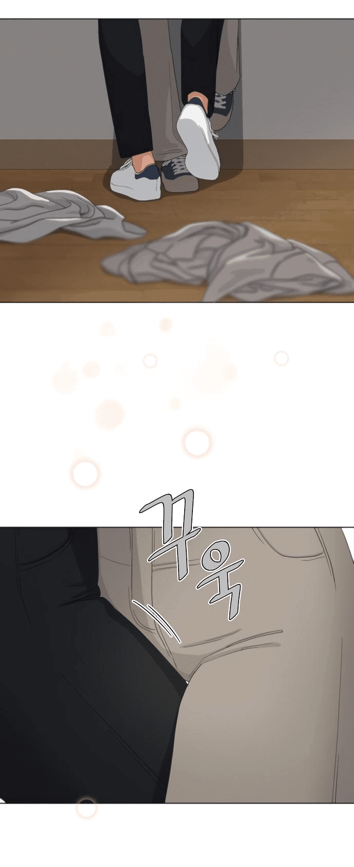 Манга Условия получения визы на любовь - Глава 3 Страница 3