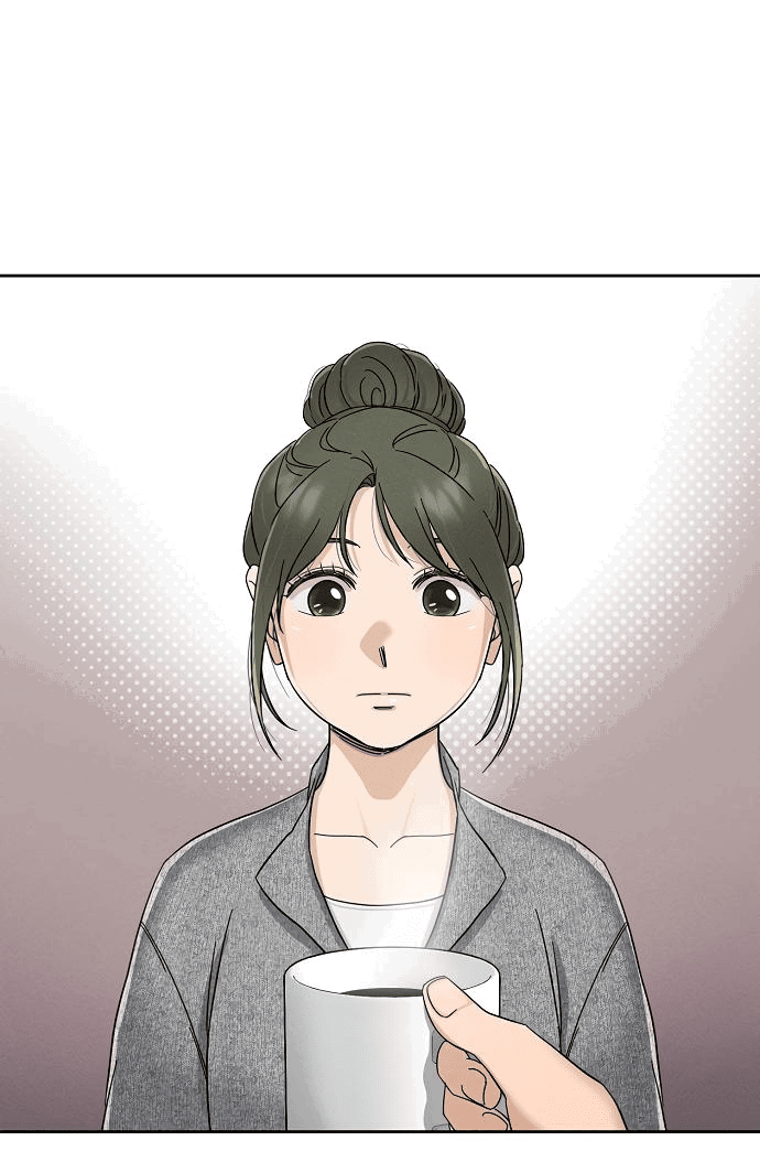 Манга Условия получения визы на любовь - Глава 3 Страница 53