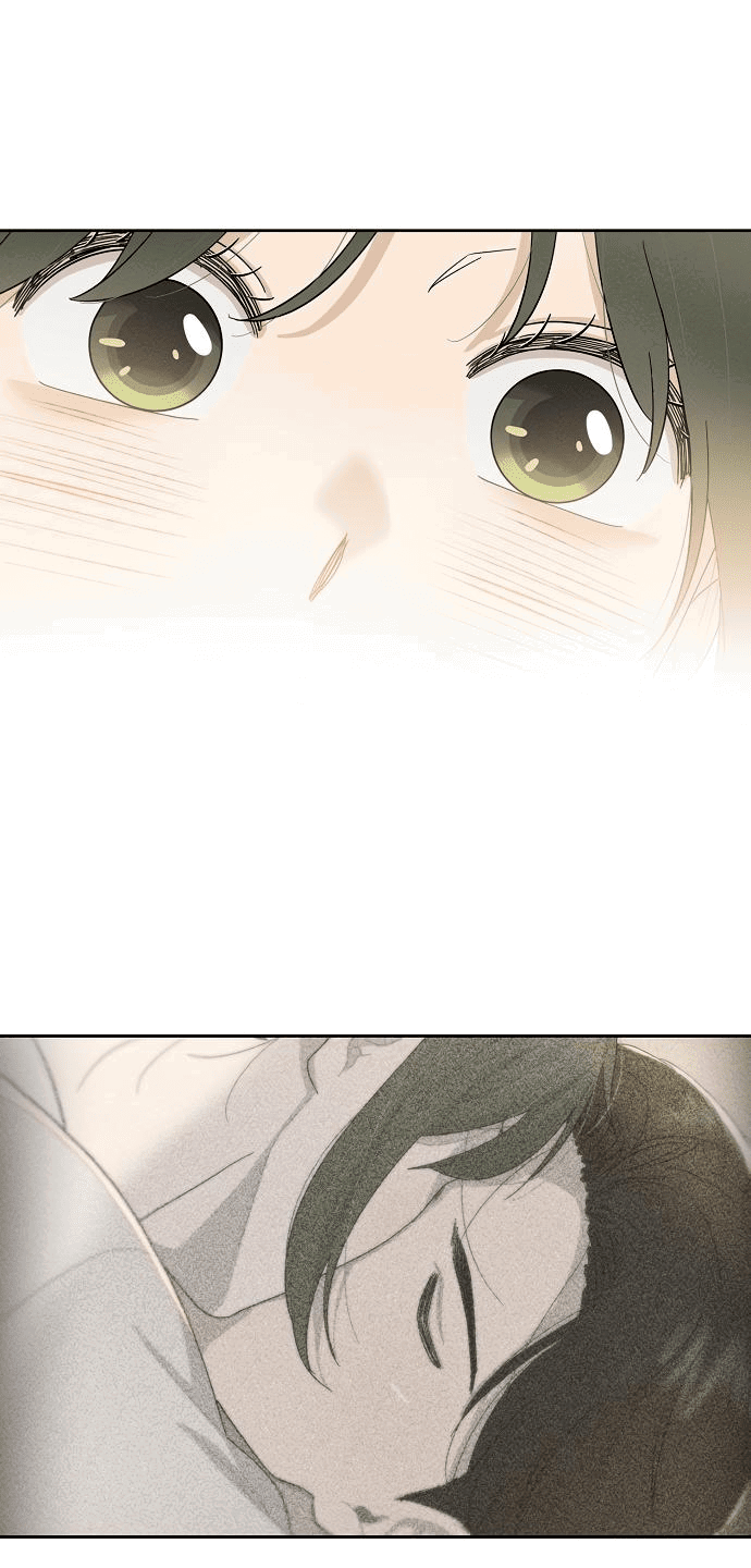 Манга Условия получения визы на любовь - Глава 3 Страница 35