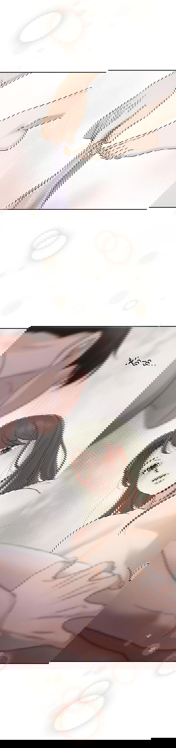 Манга Условия получения визы на любовь - Глава 3 Страница 14