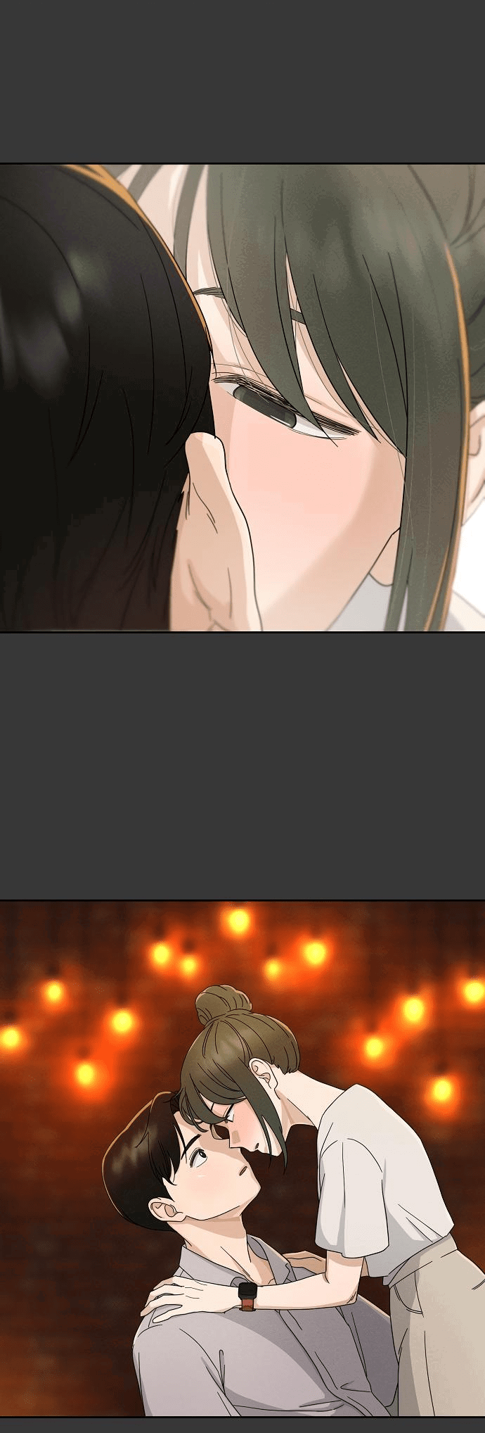 Манга Условия получения визы на любовь - Глава 2 Страница 73