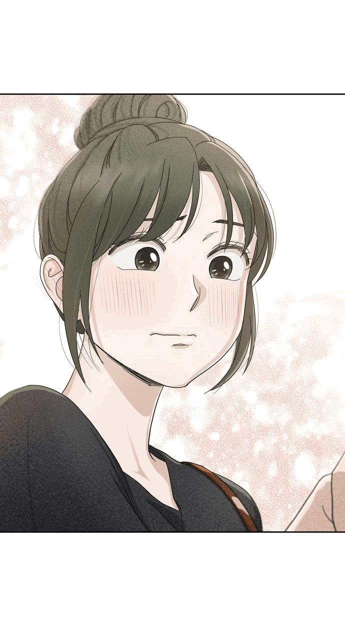 Манга Условия получения визы на любовь - Глава 2 Страница 27