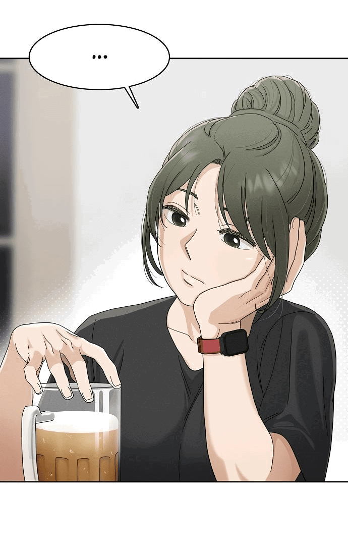 Манга Условия получения визы на любовь - Глава 2 Страница 43