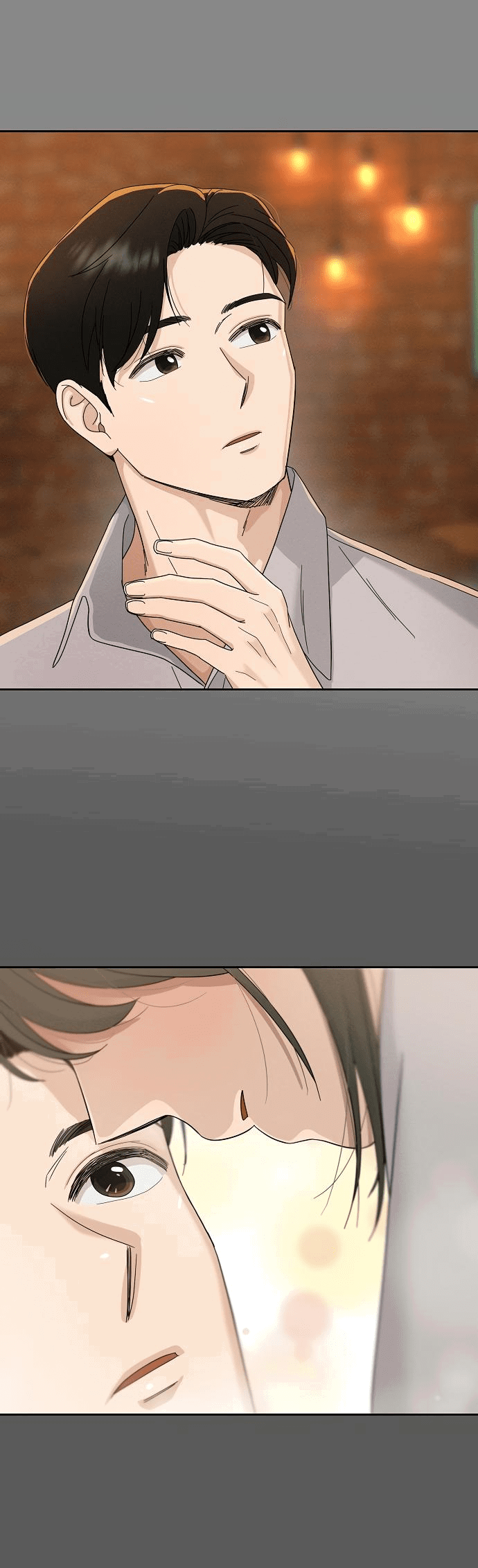 Манга Условия получения визы на любовь - Глава 2 Страница 71