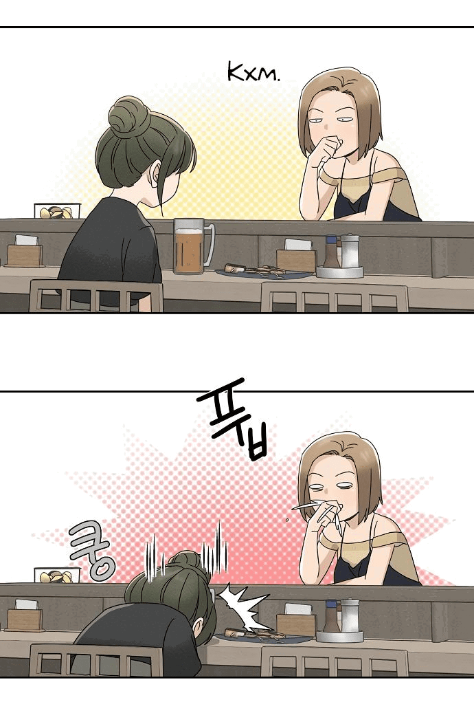 Манга Условия получения визы на любовь - Глава 2 Страница 24