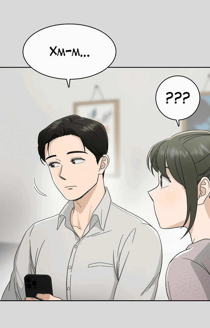 Манга Условия получения визы на любовь - Глава 2 Страница 34