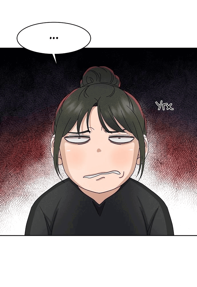 Манга Условия получения визы на любовь - Глава 2 Страница 41