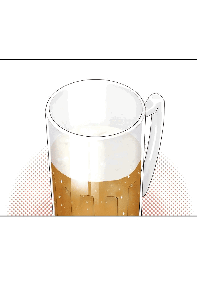 Манга Условия получения визы на любовь - Глава 2 Страница 21