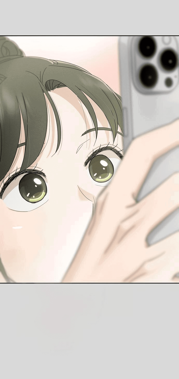 Манга Условия получения визы на любовь - Глава 2 Страница 61