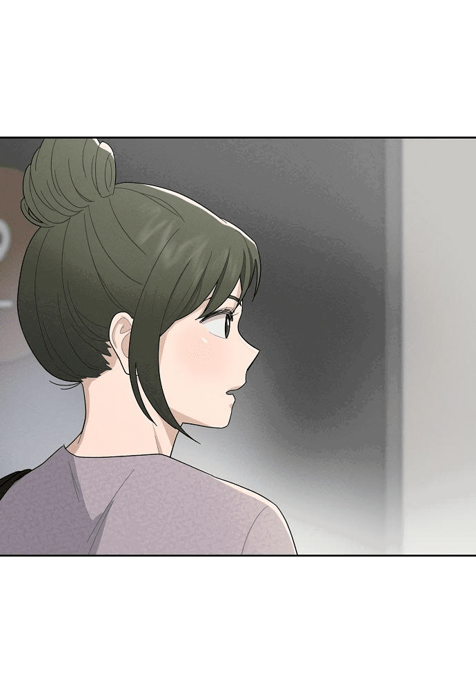 Манга Условия получения визы на любовь - Глава 1 Страница 53