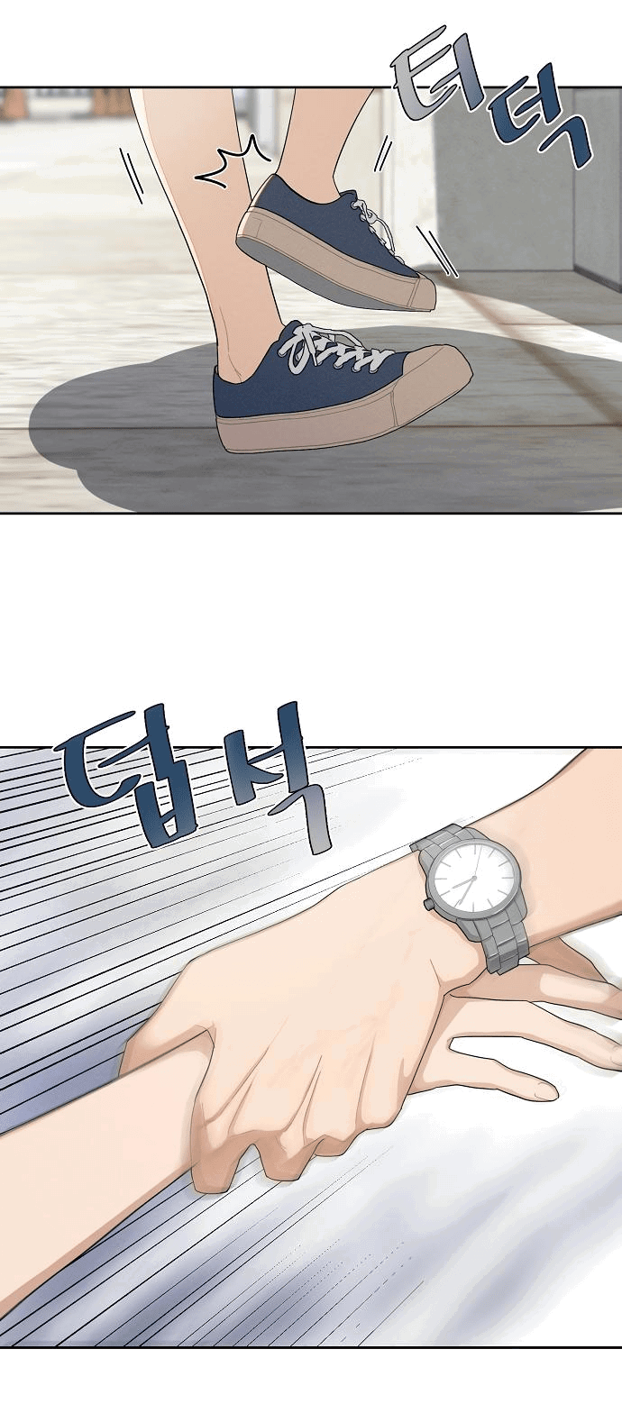 Манга Условия получения визы на любовь - Глава 1 Страница 33