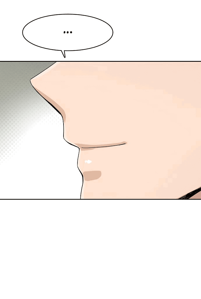 Манга Условия получения визы на любовь - Глава 1 Страница 50