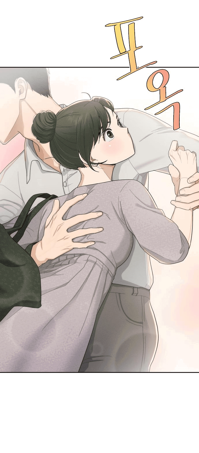 Манга Условия получения визы на любовь - Глава 1 Страница 34