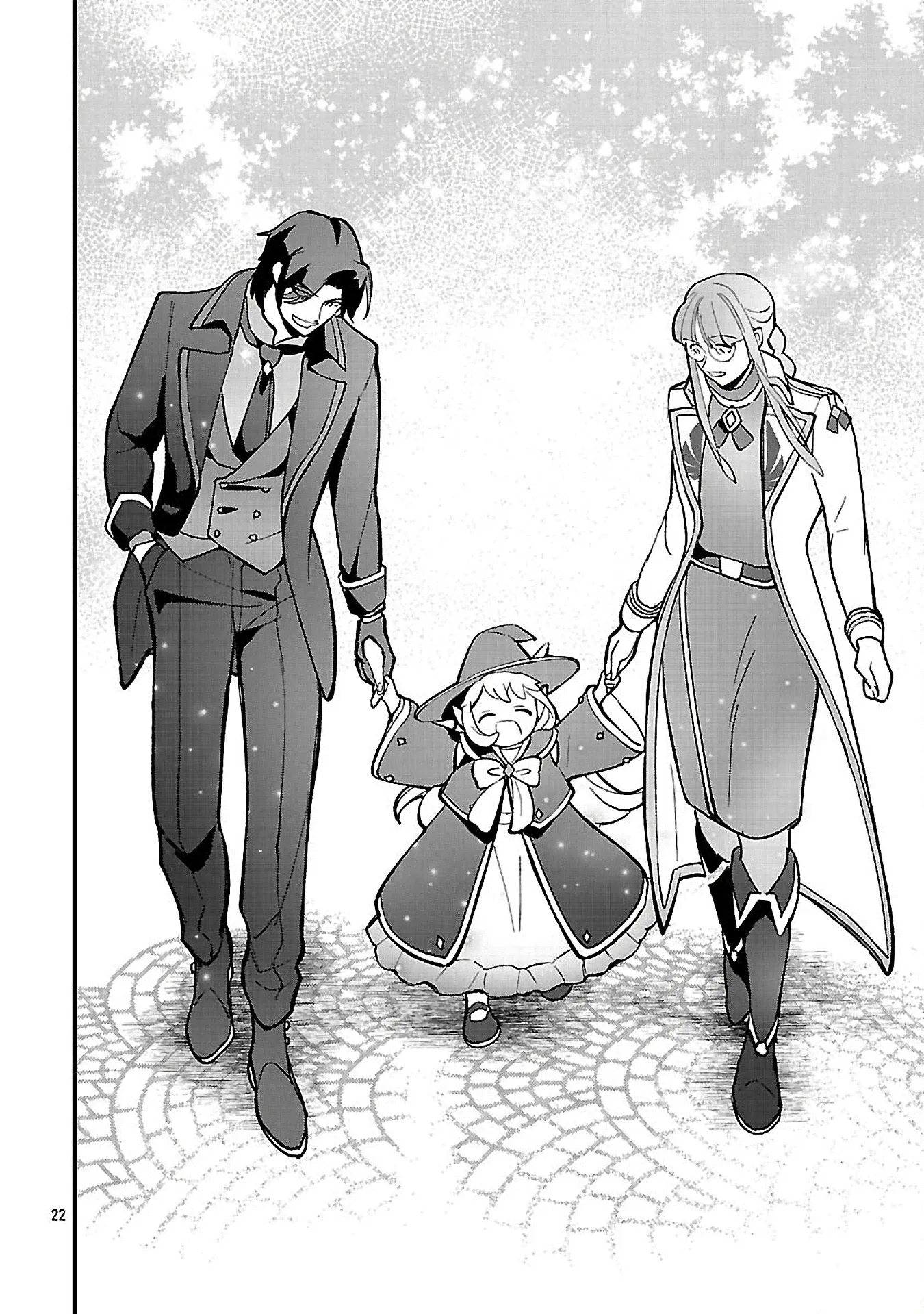 Манга Я взял непроданную эльфийку-рабыню и решил сделать её своей дочерью - Глава 18 Страница 22