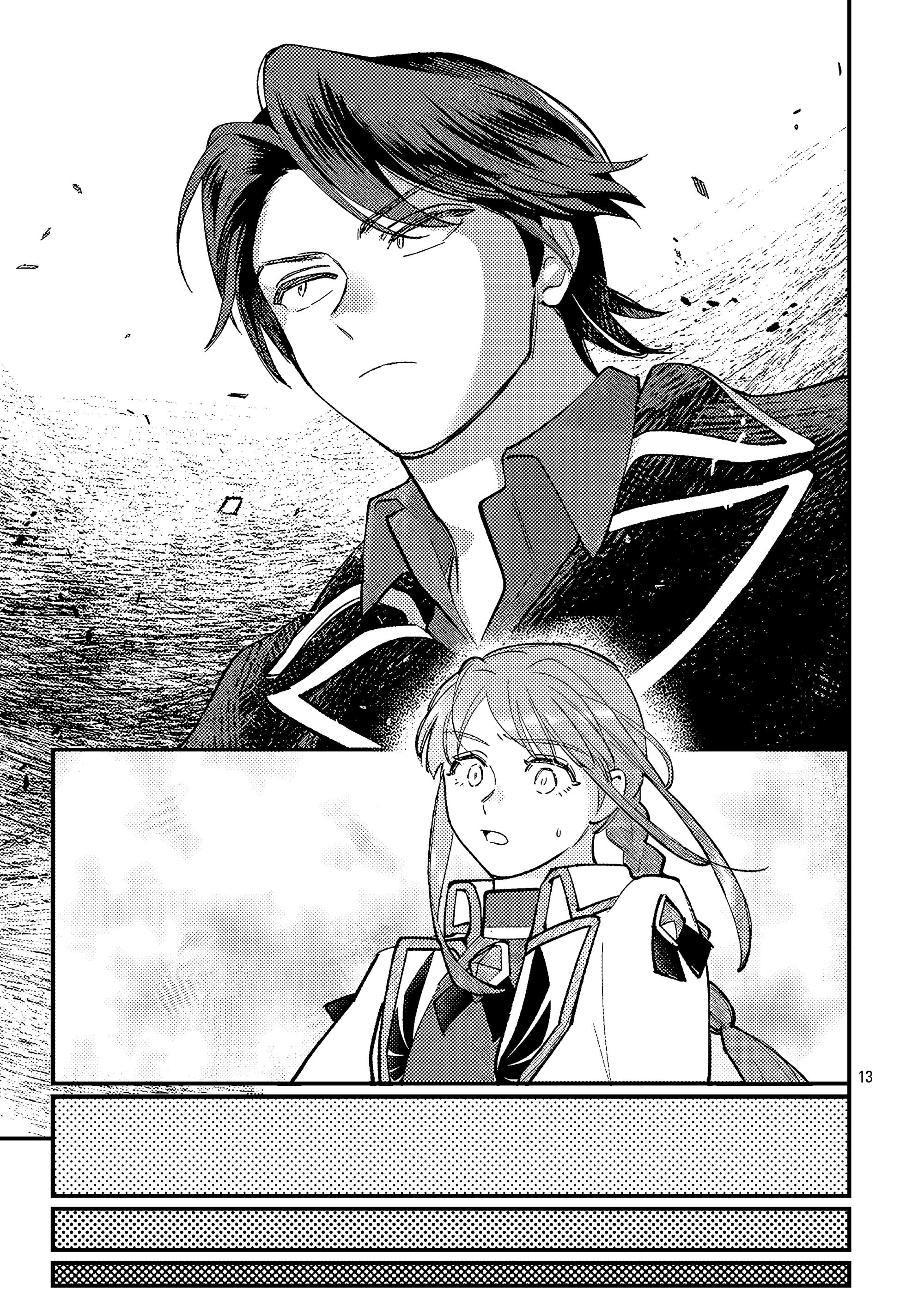 Манга Я взял непроданную эльфийку-рабыню и решил сделать её своей дочерью - Глава 24.1 Страница 15