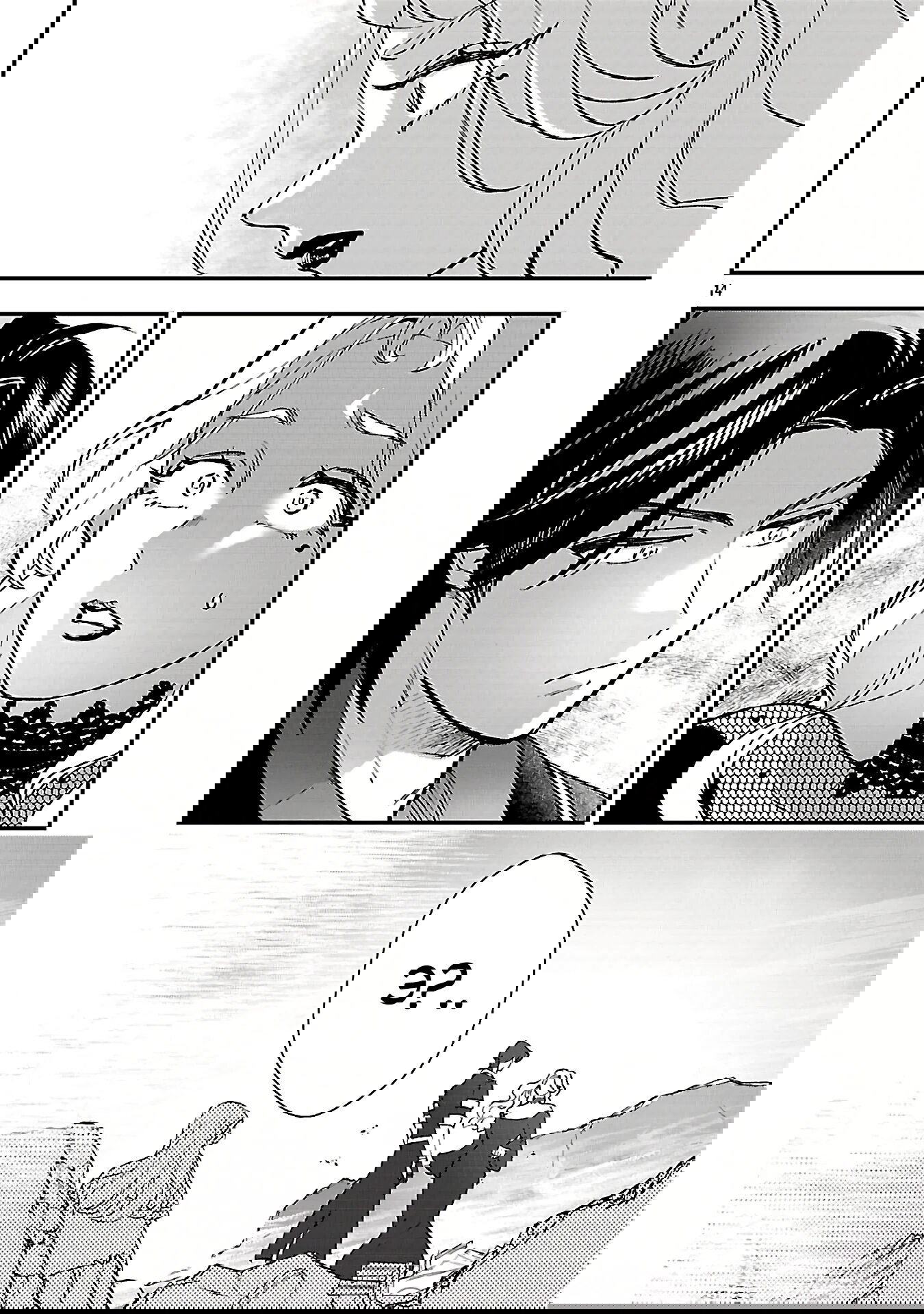 Манга Я взял непроданную эльфийку-рабыню и решил сделать её своей дочерью - Глава 17 Страница 14