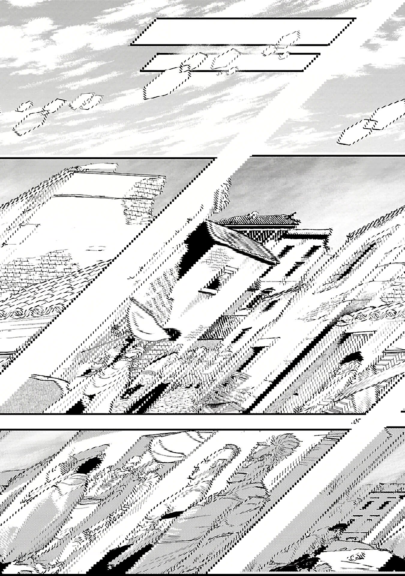 Манга Я взял непроданную эльфийку-рабыню и решил сделать её своей дочерью - Глава 17 Страница 15