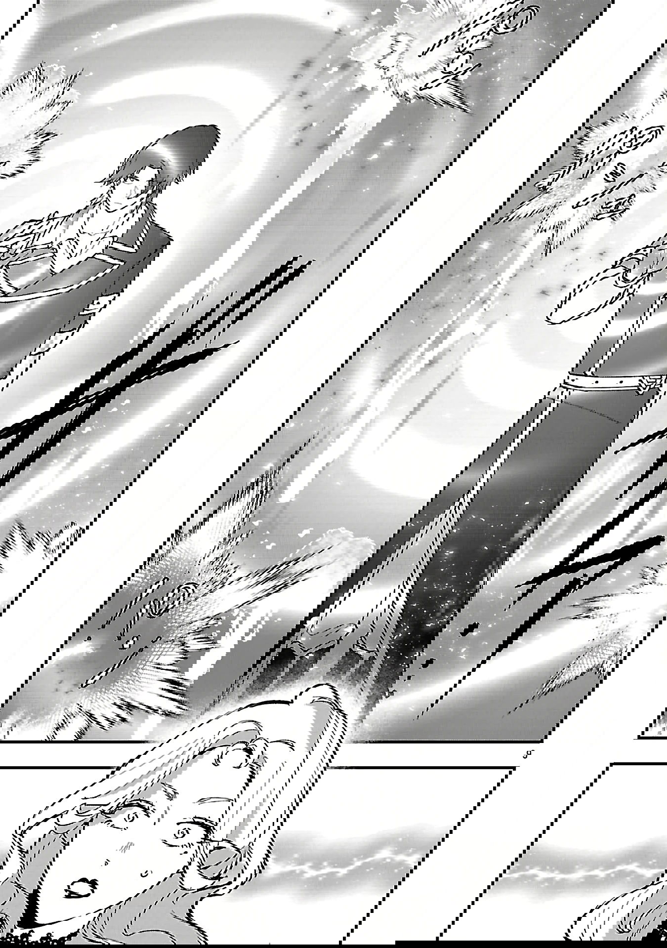 Манга Я взял непроданную эльфийку-рабыню и решил сделать её своей дочерью - Глава 17 Страница 9