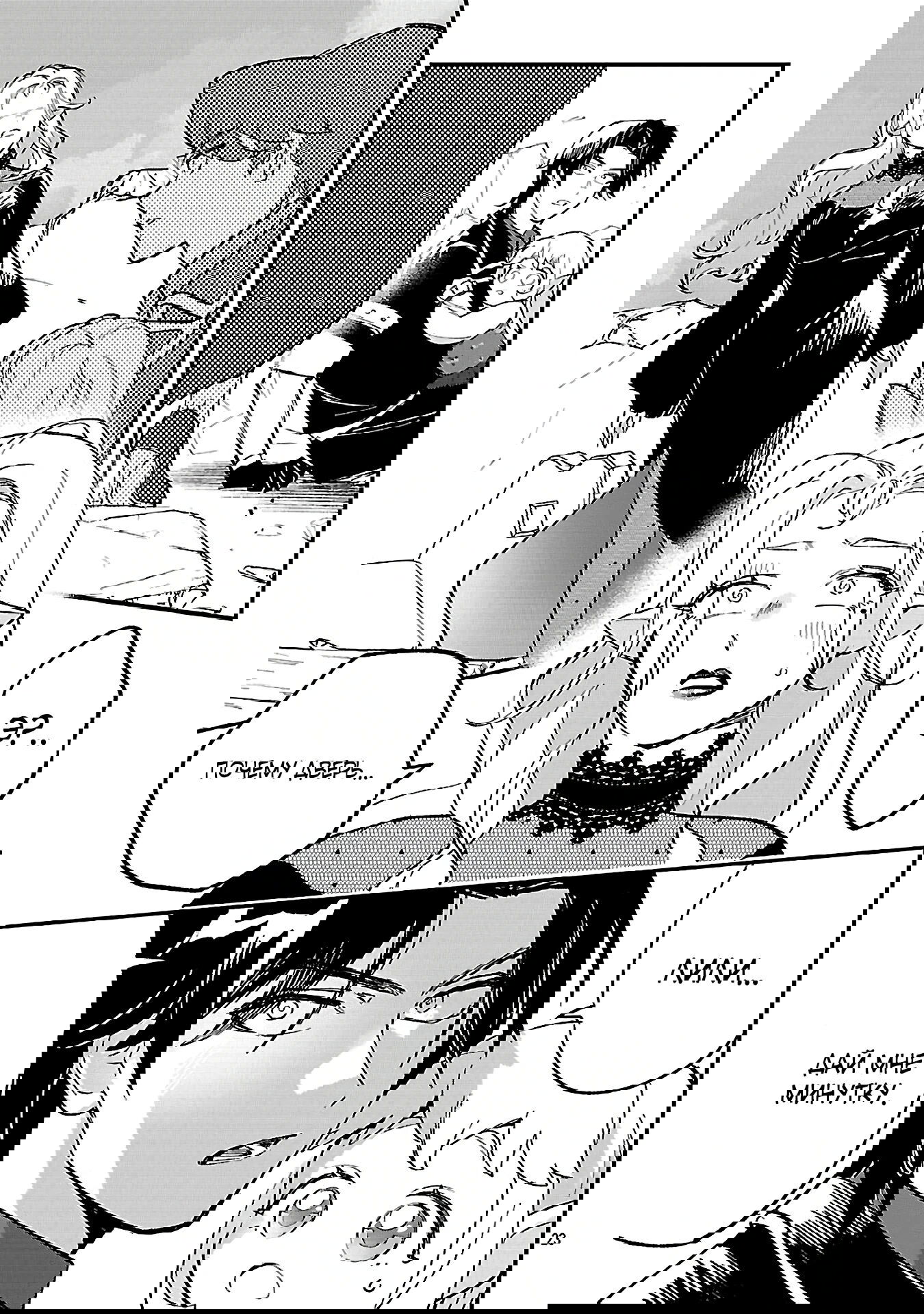 Манга Я взял непроданную эльфийку-рабыню и решил сделать её своей дочерью - Глава 16 Страница 22