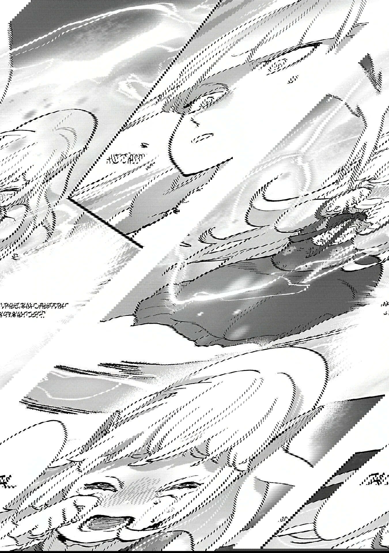 Манга Я взял непроданную эльфийку-рабыню и решил сделать её своей дочерью - Глава 16 Страница 10