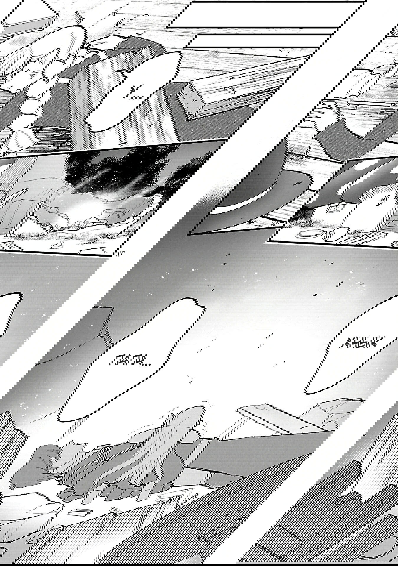 Манга Я взял непроданную эльфийку-рабыню и решил сделать её своей дочерью - Глава 16 Страница 16