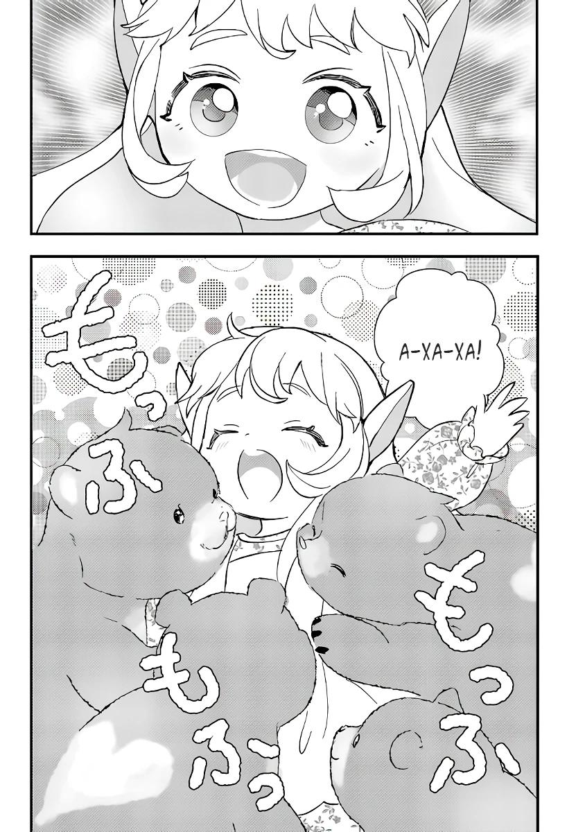 Манга Я взял непроданную эльфийку-рабыню и решил сделать её своей дочерью - Глава 10 Страница 23