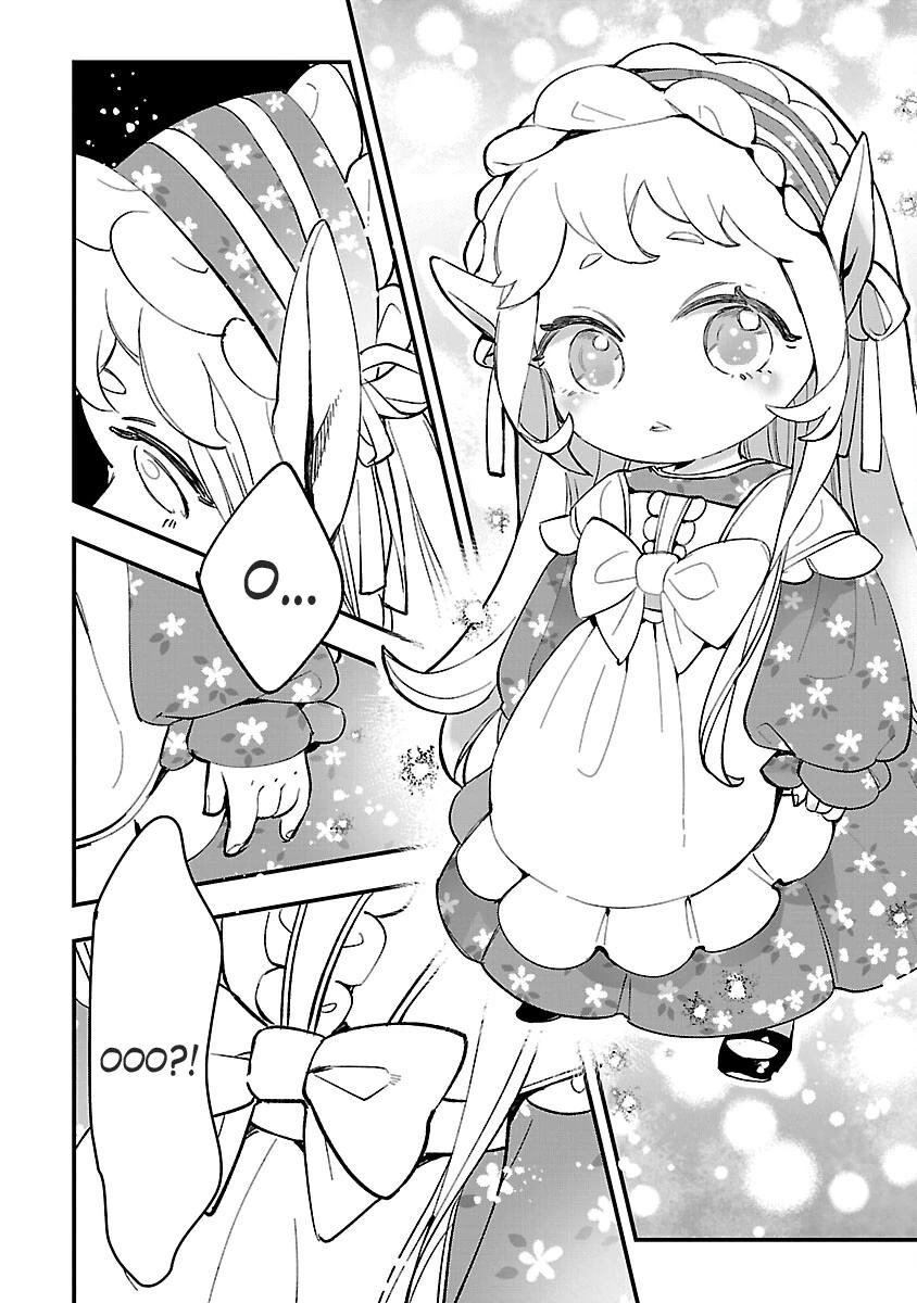 Манга Я взял непроданную эльфийку-рабыню и решил сделать её своей дочерью - Глава 3 Страница 8