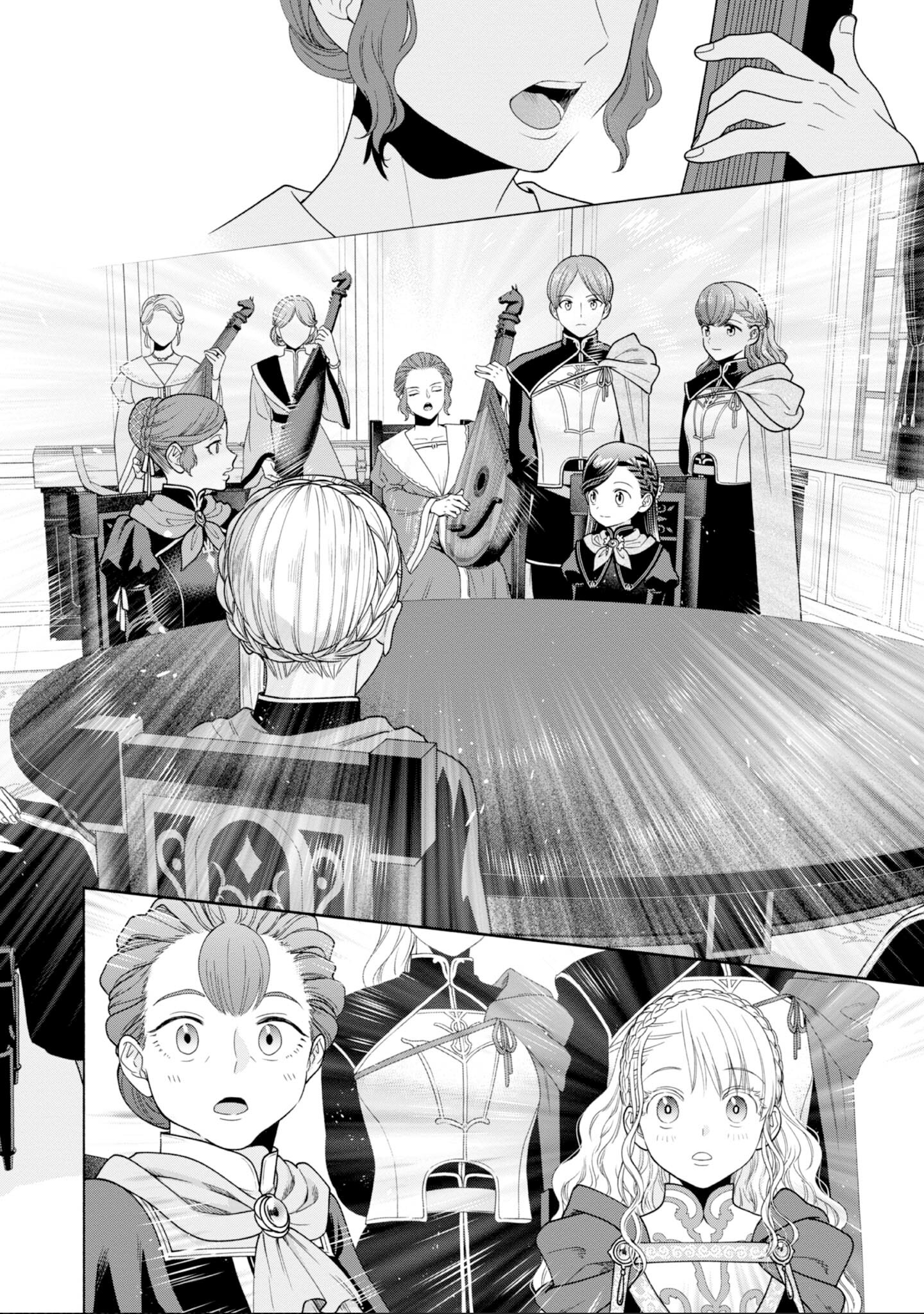 Манга Власть книжного червя: часть четвёртая - Глава 24 Страница 6