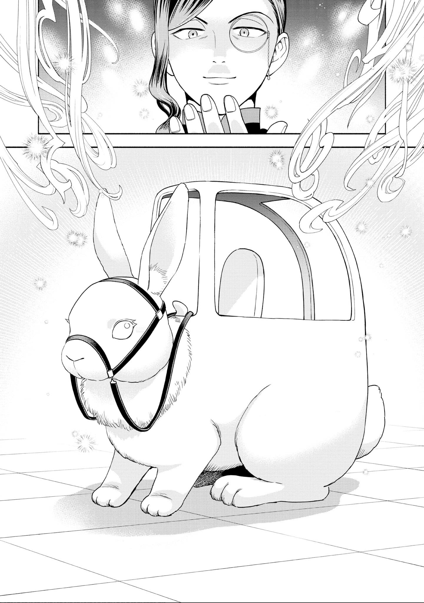 Манга Власть книжного червя: часть четвёртая - Глава 18 Страница 2