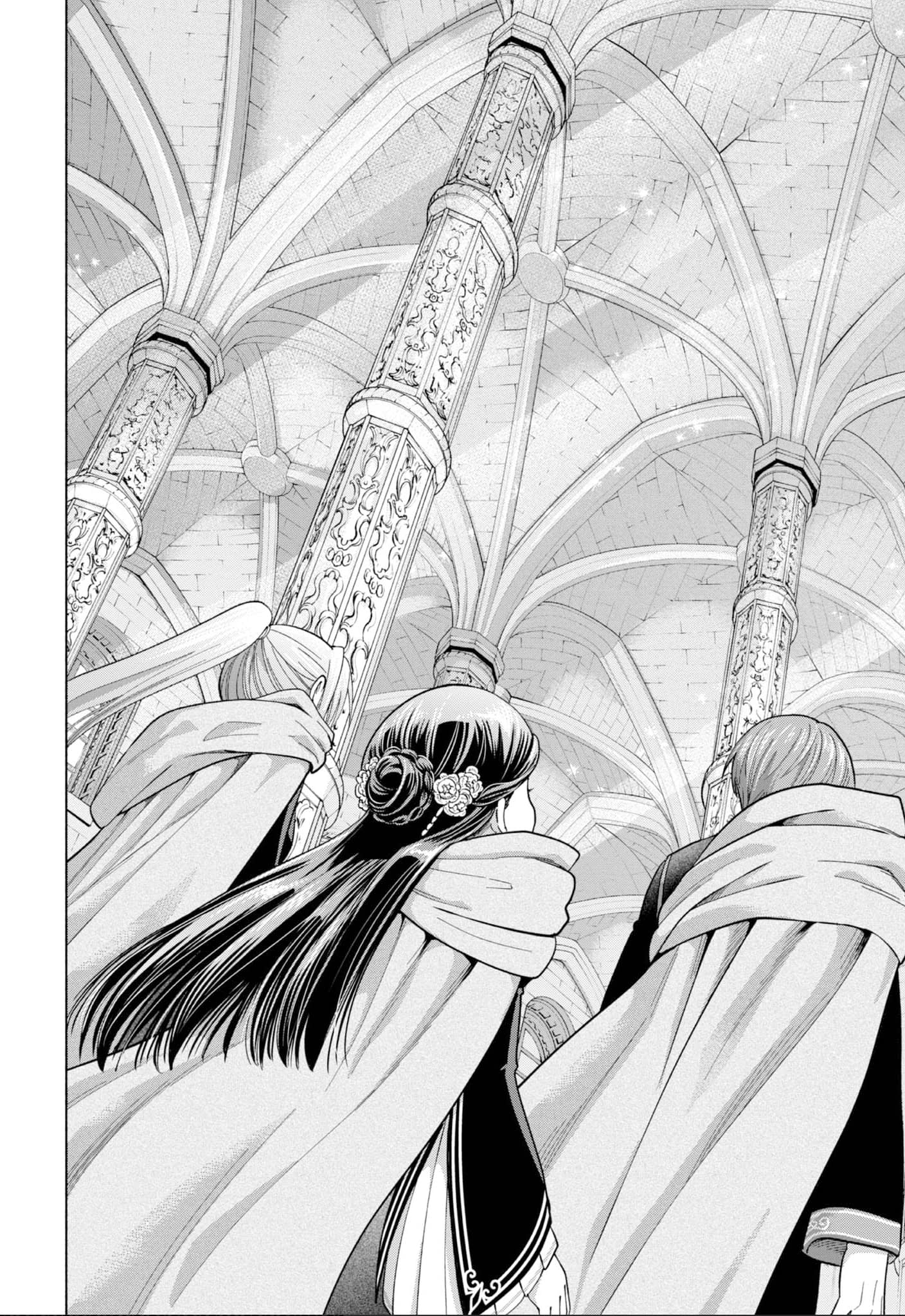 Манга Власть книжного червя: часть четвёртая - Глава 5 Страница 28