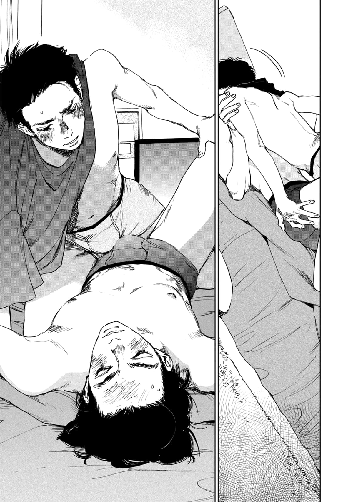 Манга Пожалуйста, забери ее! - Глава 5 Страница 28